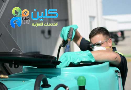 شركة تنظيف خزانات بالخبر والدمام