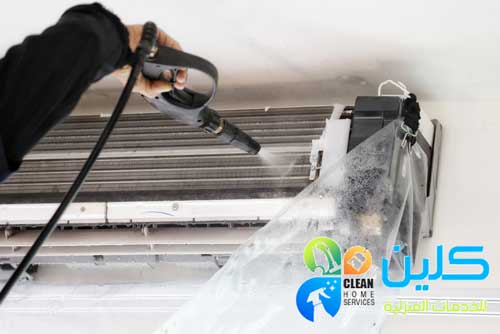 شركة تنظيف مكيفات بالقطيف
