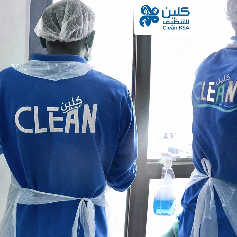 cleaning-house-riyadh شركة تنظيف بالرياض